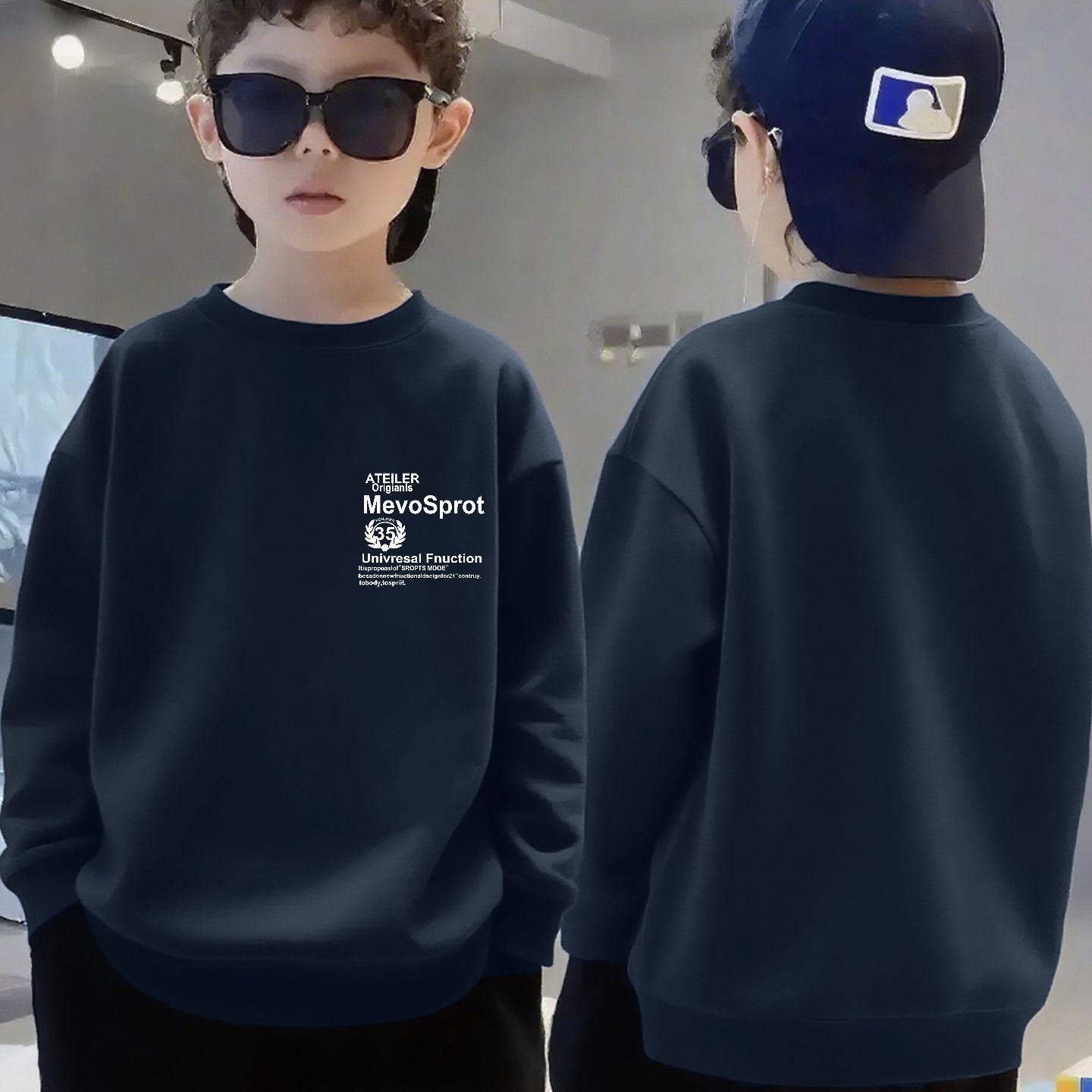 

Теплая флисовая спортивная толстовка для мальчиков - пуловер с длинным рукавом на весну/осень 110cm (25-35 lbs)