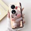 For Honor X7b 4G 5G CLK-LX1 Case Fashion Cute Butterfly Rabbit Soft Silicone Cover For Honor X7b CLK-LX2 CLK-LX3 Phone Cases