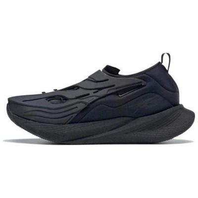 Scarpe da Corsa Casual Basse Floatride Energy Argus X Comode in TPU Unisex Sneaker Nere GY1732