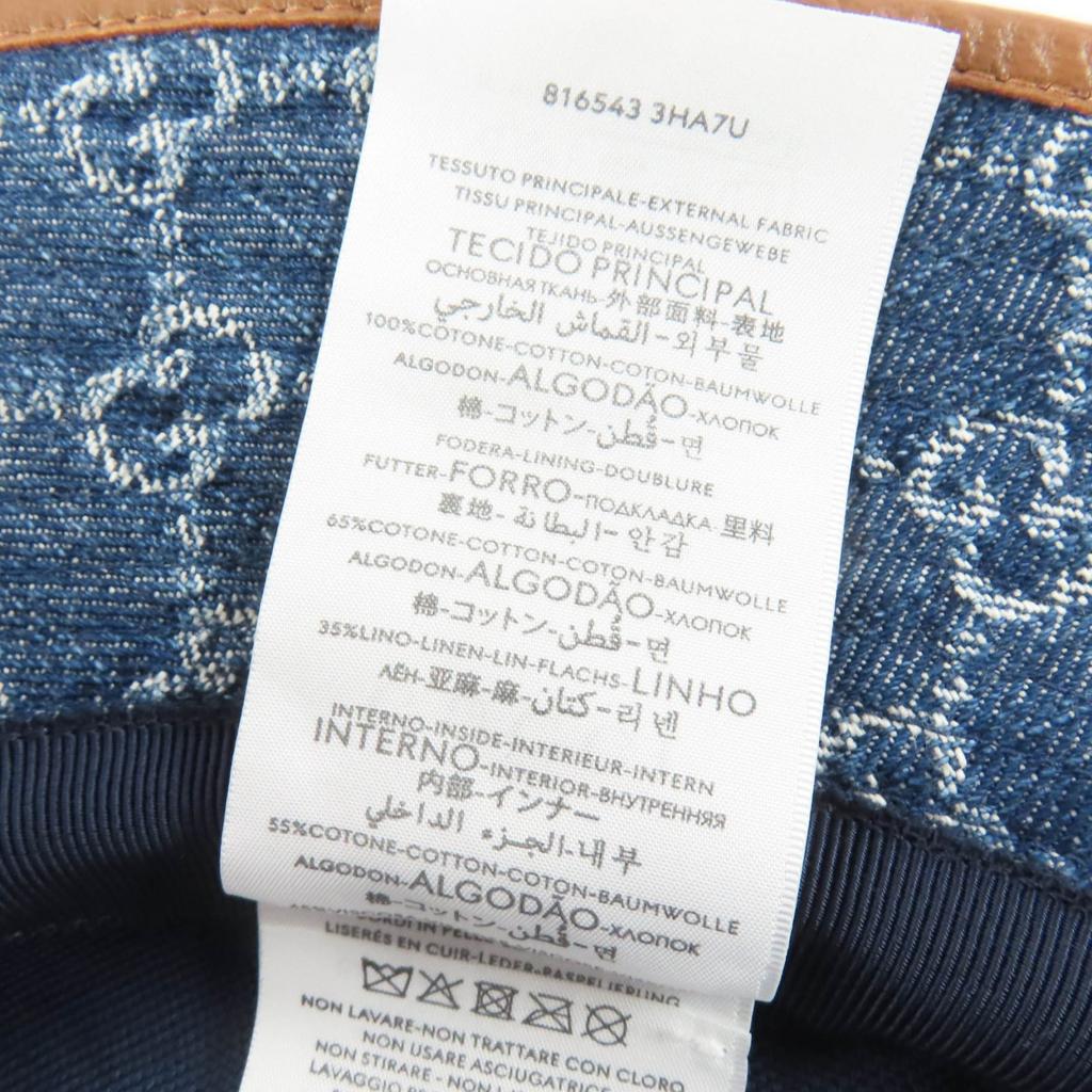 Pristine GUCCI hat GG Jacquard Lamb Leather Denim Bucket Hat Women L 816543 Used