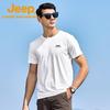 Jeep Men's Ice Silk Quick-Dry T-Shirt