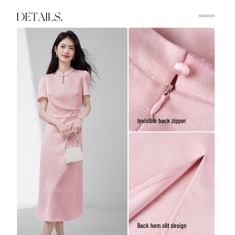 Elegant New Chinese Style Jacquard Puff Sleeve Midi Dress