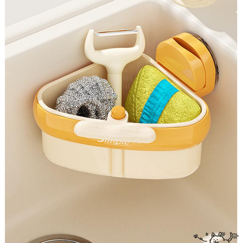 Suction Cup Sink Strainer Basket Removable Filter Design Kitchen Drains Space-Saving Drain Catcher Organizer for Kitchen Waste