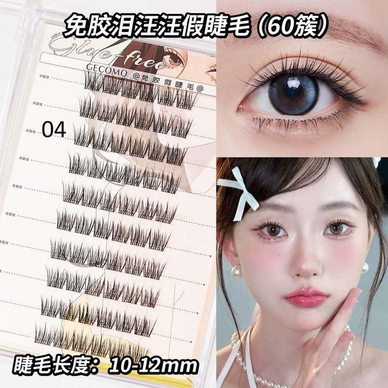 LuxeFlutter - Glue-Free Natural Wispy Cluster False Eyelashes