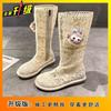 Hollow Long and Short Boots Women Go Out Fashionable Retro Mesh Boots Women Cool Boots New