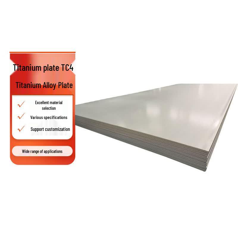 Chiyue TC4 Titanium Alloy Plate