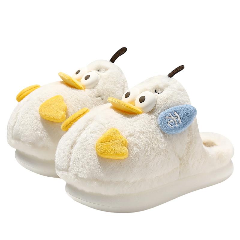 Small yellow duck cotton slippers autumn and winter cute plush warm non-slip indoor home thick bottom cotton mop
