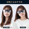 Lunettes de Soleil Polarisées [Roi de l'Aventure] Par-dessus les Lunettes (Sabae Design/Rabattable/Pour la conduite) SC65-MCS-M