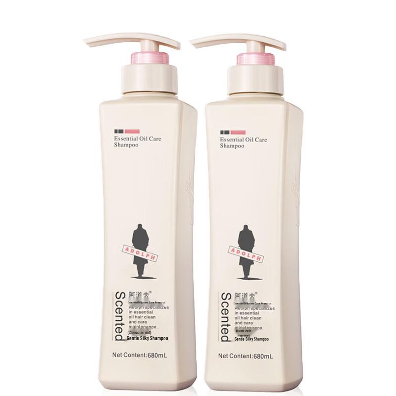 Adolph Silky Smooth Shampoo Set