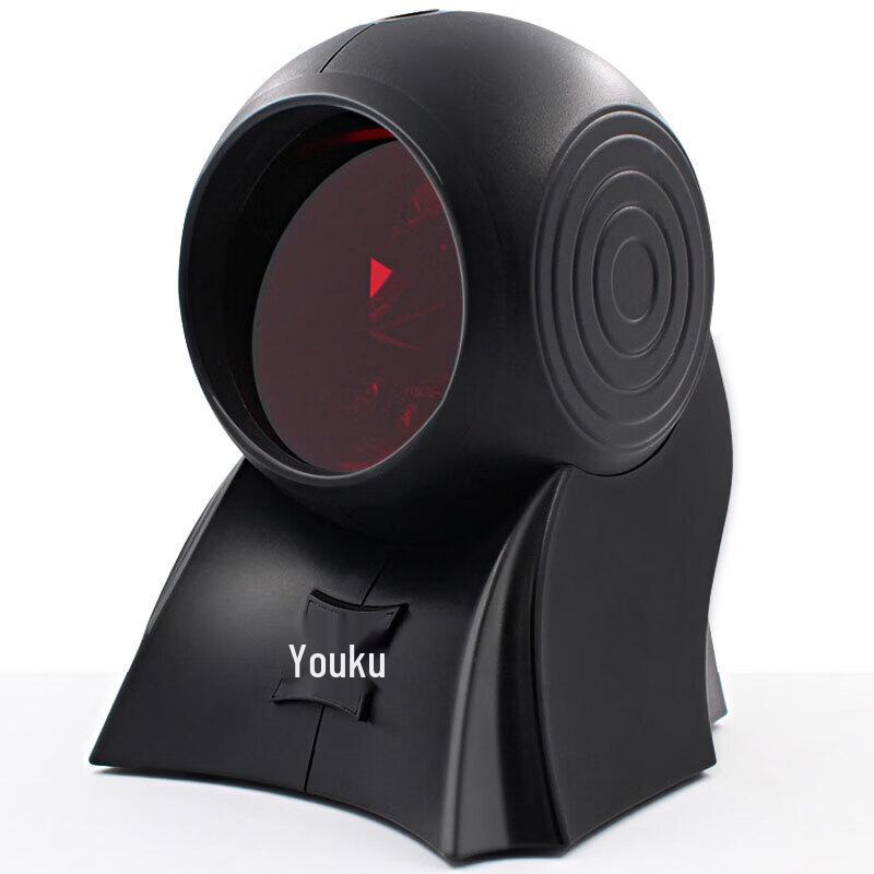 Youku 8120 Laser Barcode Scanner Platform