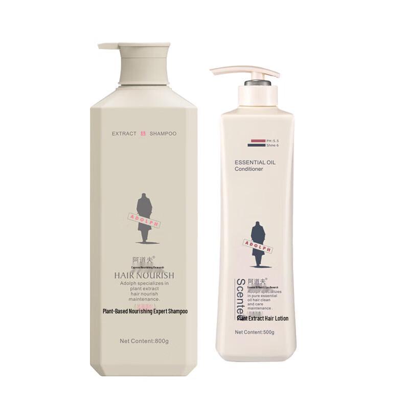 Adolph Botanical Anti-Dandruff Volumizing Hair Care Set