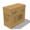 Lu Feng Lai 160-Pull Commercial Hand Towel Paper