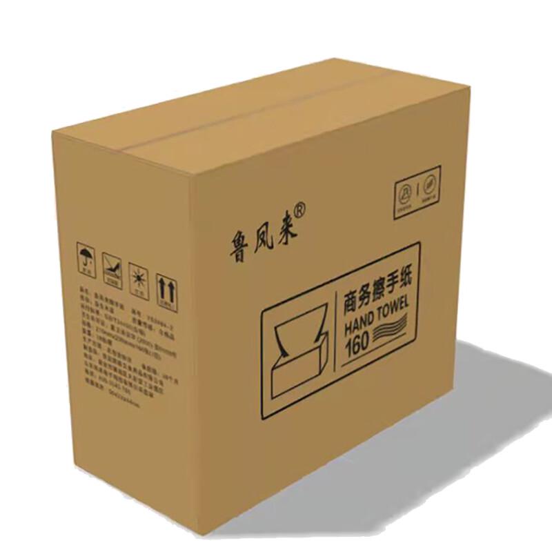Lu Feng Lai 160-Pull Commercial Hand Towel Paper