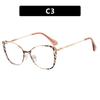 Trendy Glasses Frame Cat Eye Personalized Anti-Blue Flat Mirror Fashion Optical Frame
