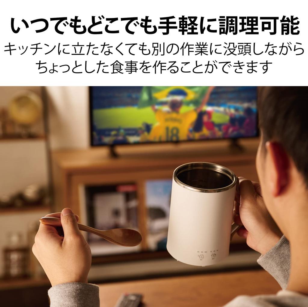 ELECOM Cook Mug, 350mL Mug-Shaped Electric Kettle, with Temperature Control, Timer, Keeps Food Warm, and Features a 1.5m Cable, White (HAC-EP02WH)