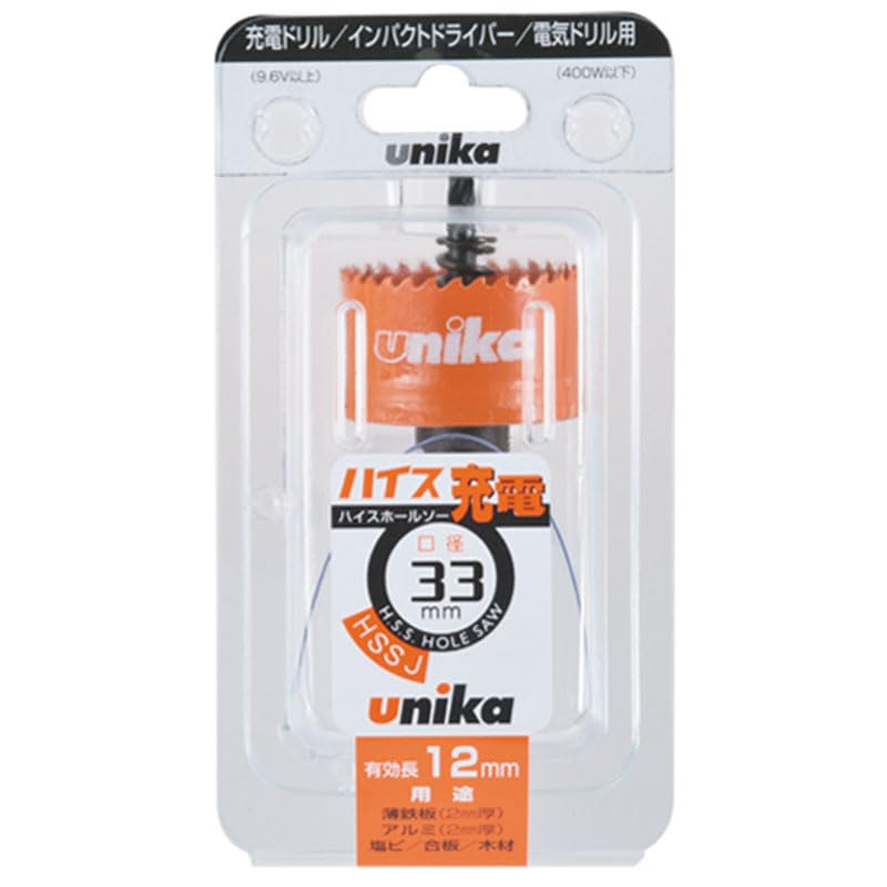 Serra Copo Unika Aço HSS Recarregável de Alta Velocidade HSSJ-35