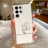 Lovers Love Black White Phone Case For Samsung Galaxy S26 S25 S24 S23 S22 Ultra S20 S21 FE 5G Plus Soft Clear Cover