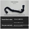 LR115218 Compatible Radiator Hose for 2019 Jaguar Land Rover Range Rover Evoque