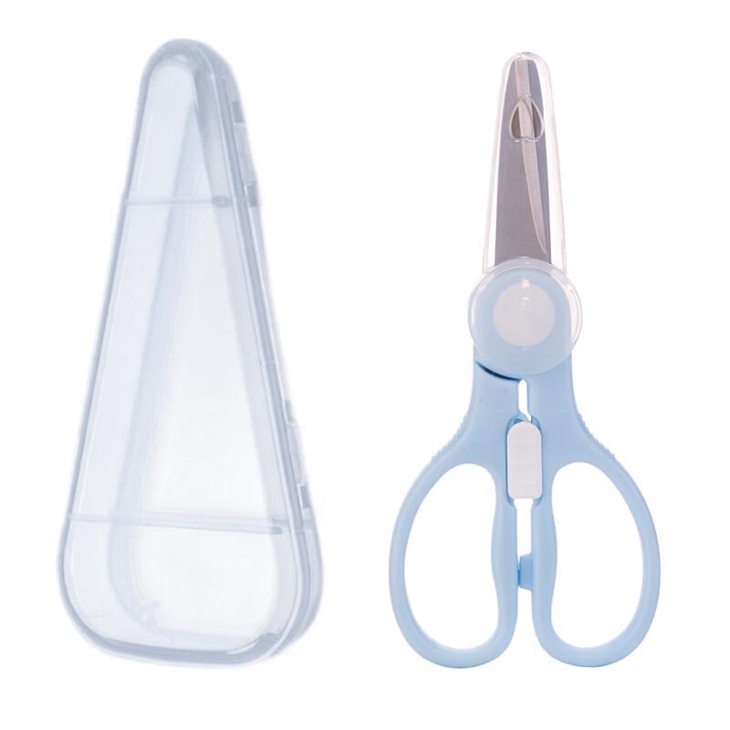 Ru Han Portable Stainless Steel Kitchen Food Shears