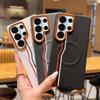 For Samsung Galaxy S26 Ultra S26 Plus Case Magnetic PU Leather Colored Splicing Ultra-thin Protective Cover for Galaxy S26