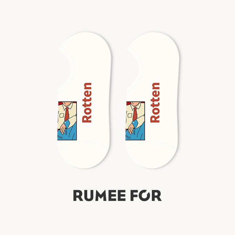 5 Pairs of Women's Summer Thin Style Shallow Mouth Non Slip Non Slip Heel Invisible Socks