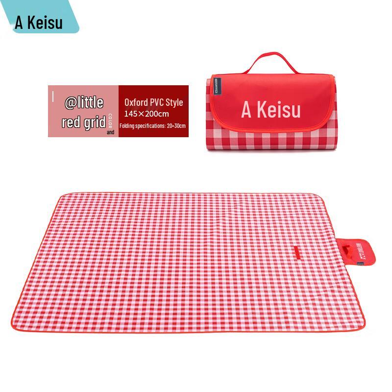 Kaispeed Picnic Mat