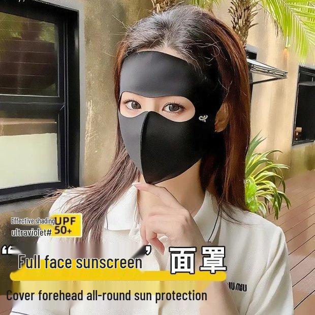 Mehrgrößen-Vollgesichts-Sonnencrememaske - Einzelstück