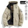 Winddichte, verdickte Winterjacke aus Graphen-Baumwolle für Herren