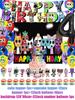 Game DANDYS World Theme Birthday Party Supplies Decoration Disposable Tableware Dandy's DIY Balloon Plate Cup Backdrop Kid Gift