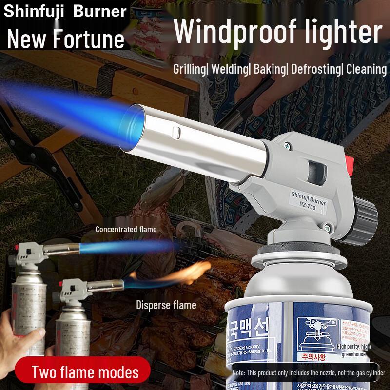 

Портативная бутановая горелка-зажигалка Shinpu RZ-730S