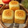 Moist Thick Square Milk Toast Squishy Toy Slow Rising Sensory Fidget Toy  Sensory