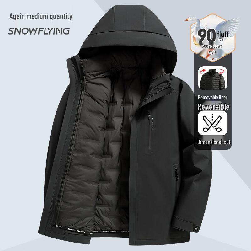 Men s Goose Down Jacket with Detachable Liner 190
