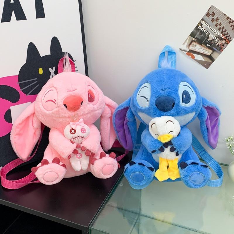 Barn Plysj Tegneserie Ryggsekk Med Glidelåsrom Og Pusteevne