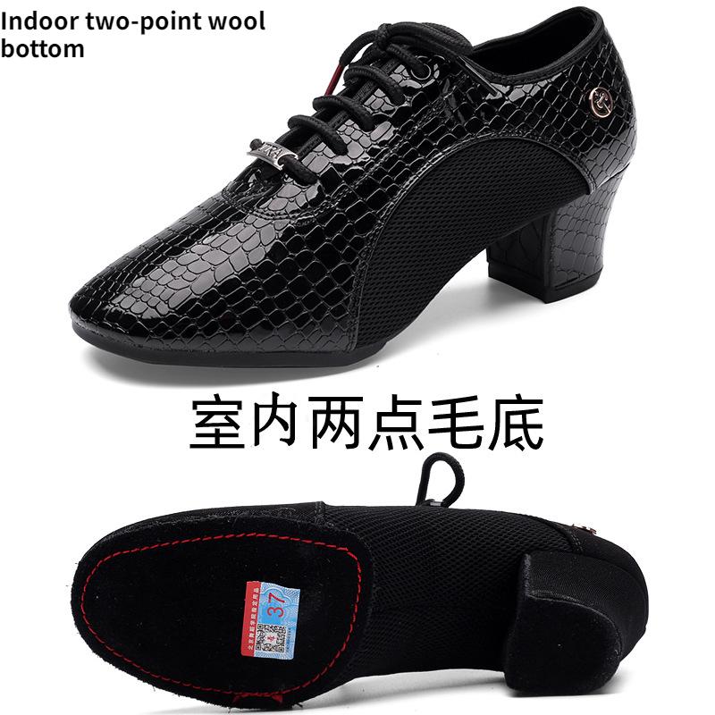 Nowe buty do tańca dla dorosłych w kwadraty Damskie buty do tańca latynoskiego z miękką podeszwą Buty sportowe do ćwiczeń dla nauczycieli Damskie buty do tańca latynoskiego