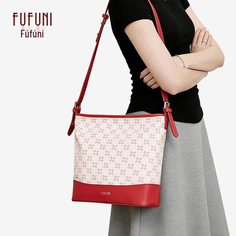 FUFUNI Vintage Pattern Bucket Shoulder Bag