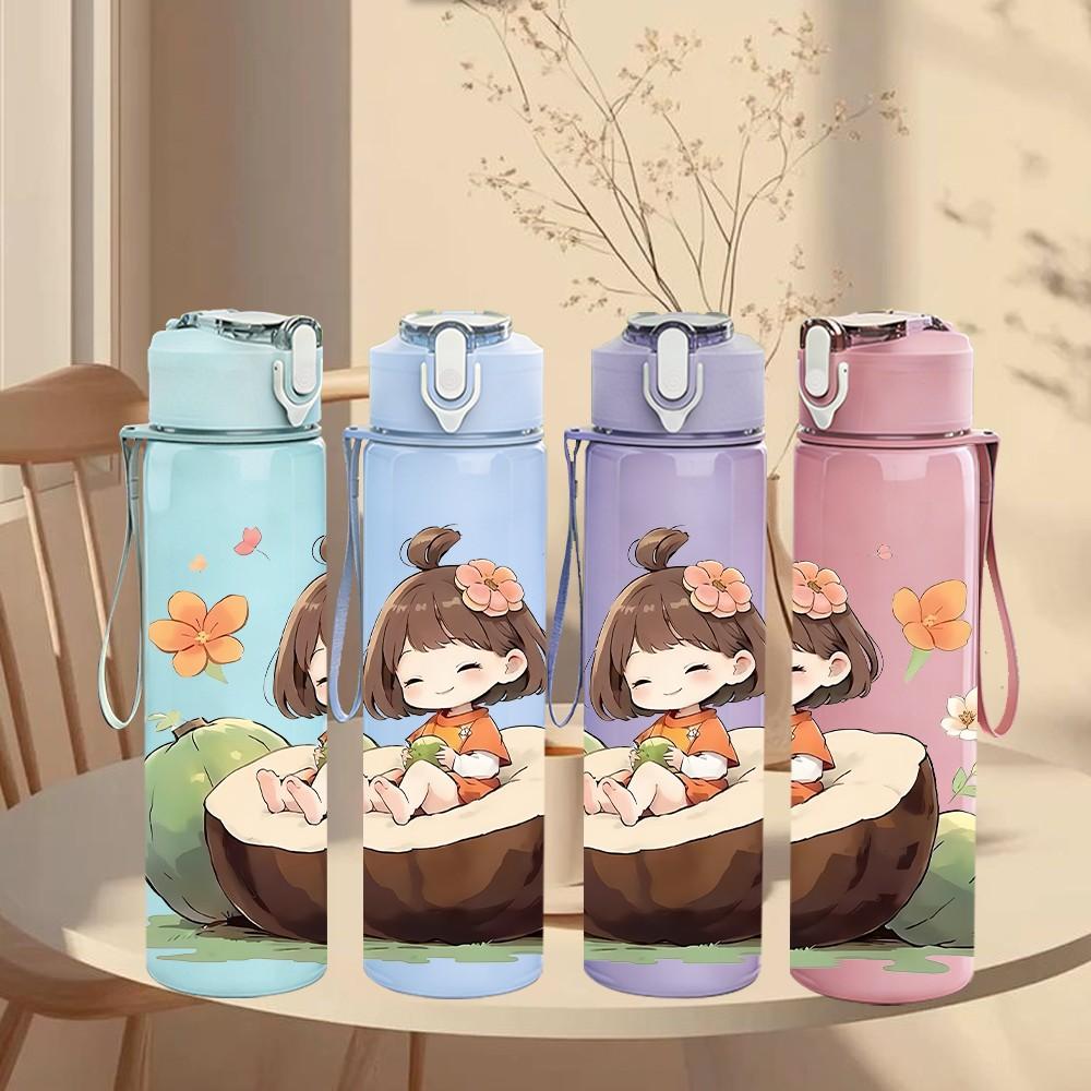 1PC Girl Sitting On Tree Stump Print 750ml Color Plastic Sports Water Bottle Leakproof Flip Straw Lid Suitable for Sports Office Home Use