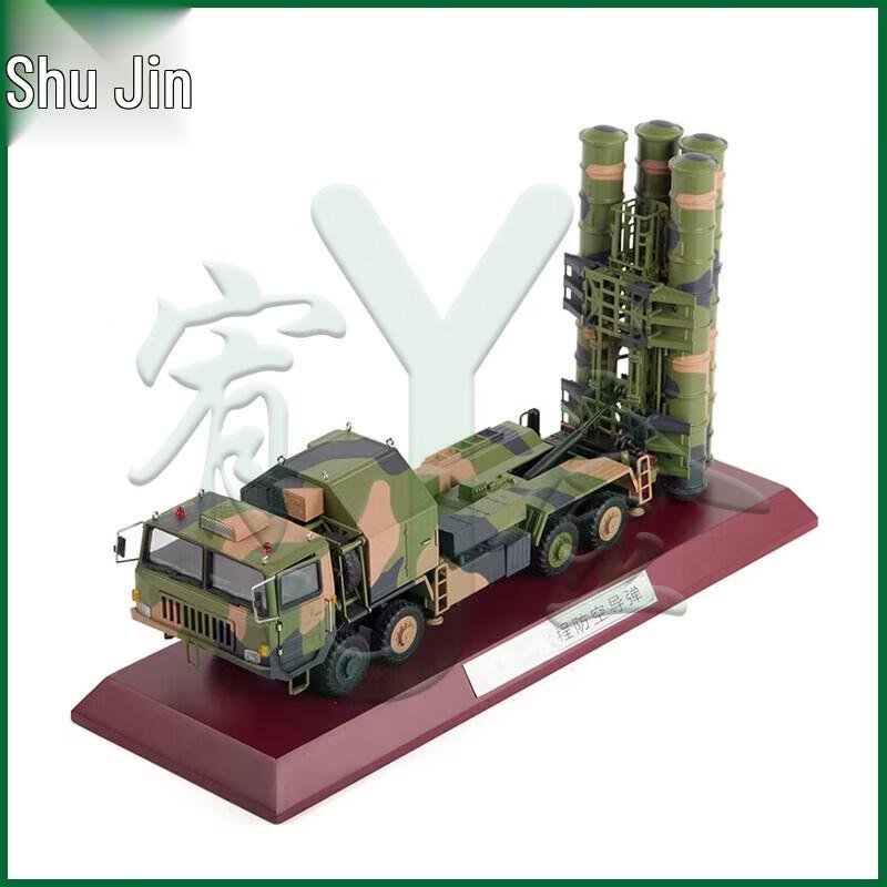 HQ-9 Missile Launcher Model