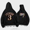 Mens Hooded Sweatshirt With Print Design Loose Fit Cotton Pullover Basketball Training Casual Wear