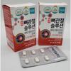Ilyang Pharmaceutical Bone & Joint Solution 9-Day Trial Pack (36 Tablets) 1 Box