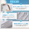 Rashguard for UV Sun Protection Protection Cool Quick Long Summer UV Stylish [Goodfeel] Women/Men, Protection, Hoodie, [UPF50+UV 98%, Material,