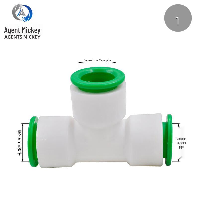 Agents Mickey PPR Quick Connect Tee Fitting