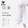 Baby Summer Breathable Mesh Knee-High Socks