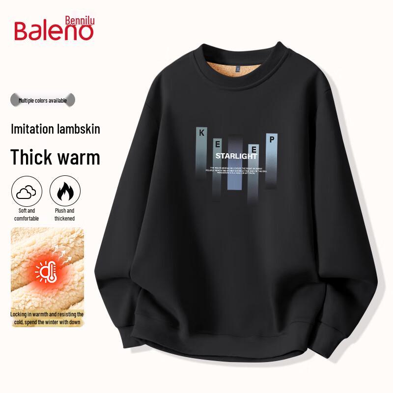 Baleno Men's Winter Fleece Lined Gradient Stripe Sweatshirt