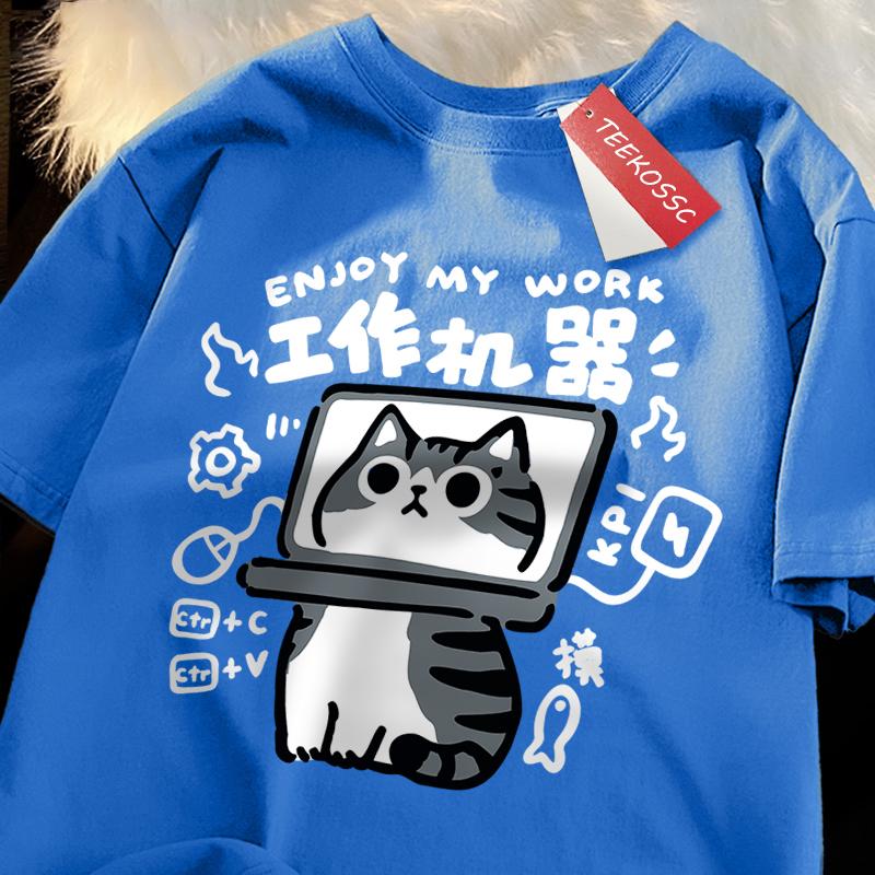 Fun Tool Cat Print Japanese Style T-Shirts Men Women Breathable Clothing Summer Cotton Tshirt Hip Hop Loose Oversized T-Shirt