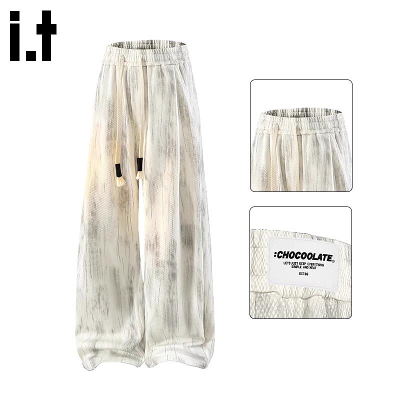 :CHOCOOLATEit Men's Loose Straight Leg Casual Sweatpants