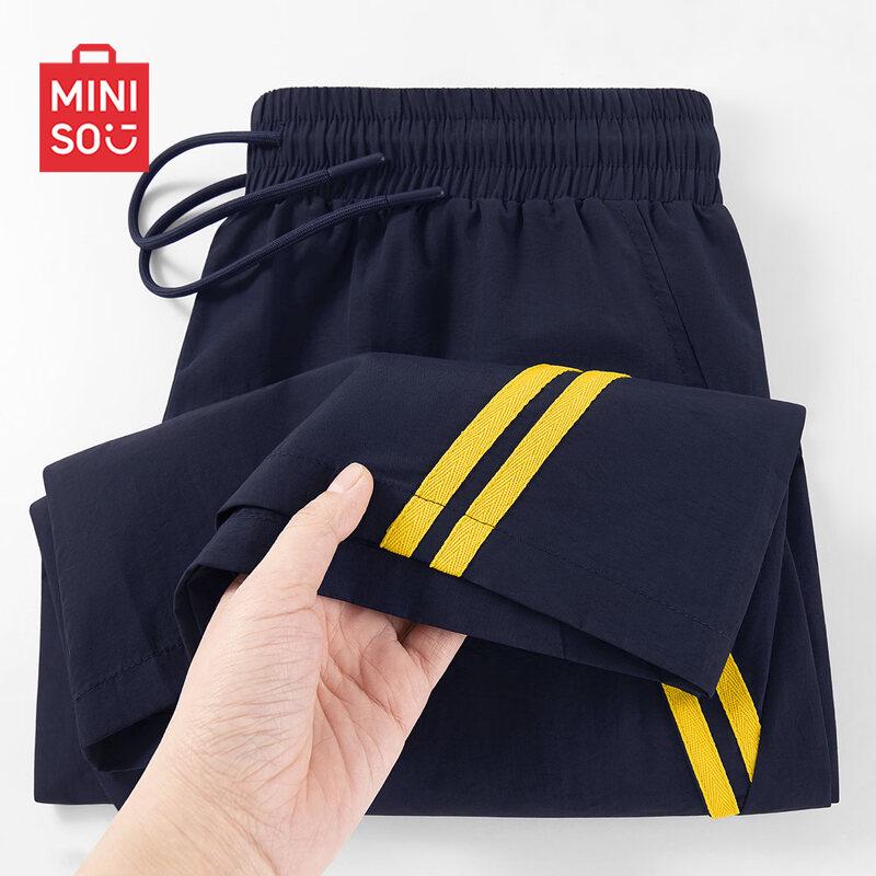 MINISO Men's Summer Sports Shorts