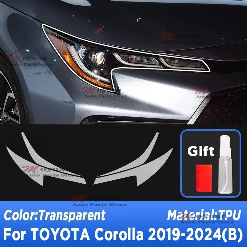 For TOYOTA COROLLA E210 -2024 Car Headlight Protect Car Film Headlamp Transparent Black TPU Exterior Sticker Car Accessories
