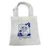 Marimo Craft Mini Square Tote BL W200 X H205 X D110mm Bag, Stitch, (Handle 240mm), MDAN-077
