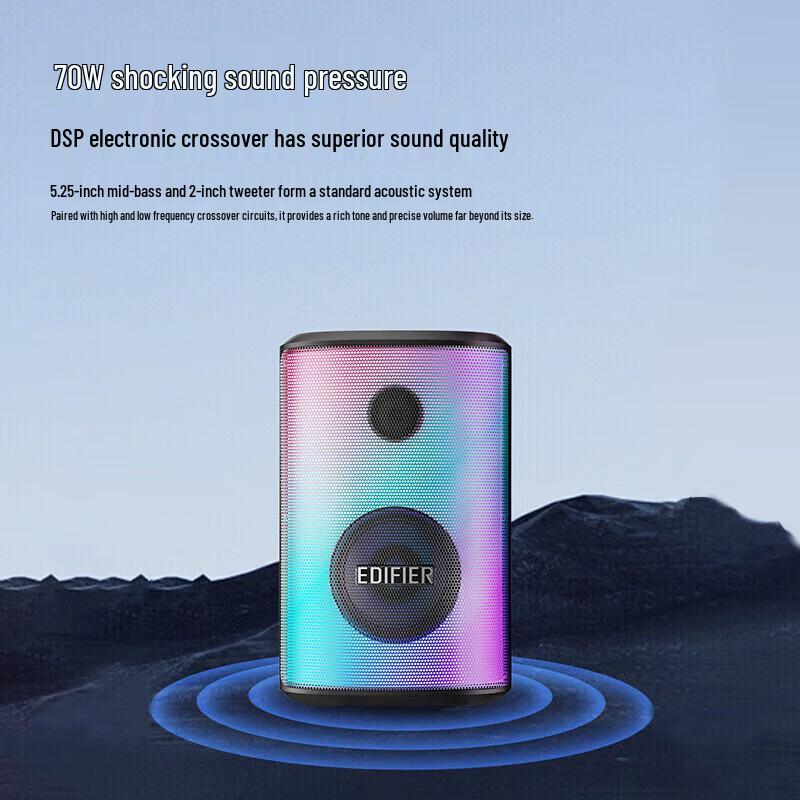 Edifier PK705 Portable Bluetooth Speaker CN plug (adapter included)