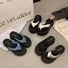 Small Muffin Thick-soled Flip-flops Shoes Women's Shoes Wear 2025 New Summer Sandals Toe Sandals
